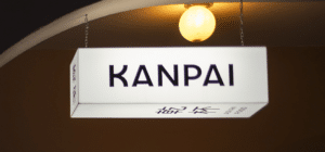 Festival Izanai no Kanpai Lourdes